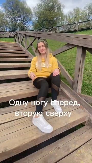 Фото на лестнице смотреть онлайн