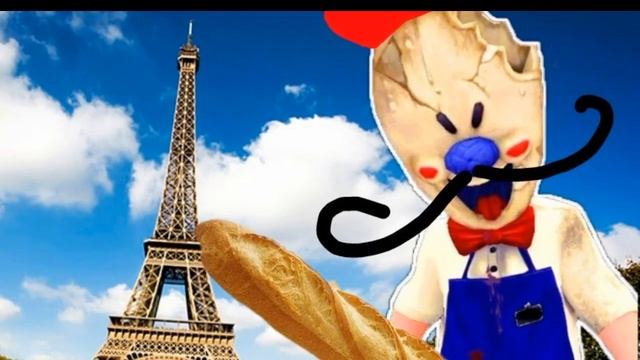 Мороженщик Род попал во Францию / Французкий Google переводчик мем / meme / ice scream 3 прикол смотреть онлайн