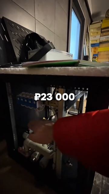 Предприимчивый мужик #бизнесидеи #бизнес #бизнесснуля смотреть онлайн