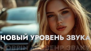 ЛУЧШАЯ МУЗЫКА 2025 - ЭТО БОЛЬШЕ ЧЕМ МУЗЫКА🎼 Слушать Музыку 2024  ▶ Русские Песни 2025 Новинки 🎶