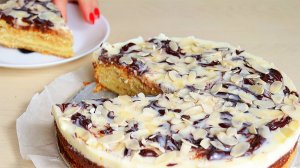 Вкусный Венгерский пирог. Пирог с творогом "Венгерская ватрушка"