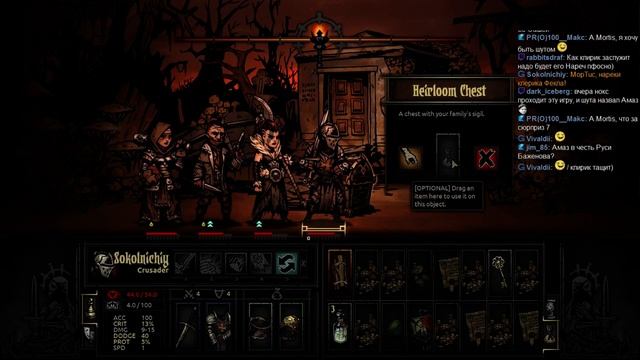 Darkest Dungeon(ранний доступ) - часть 3 (7 / 8) смотреть онлайн