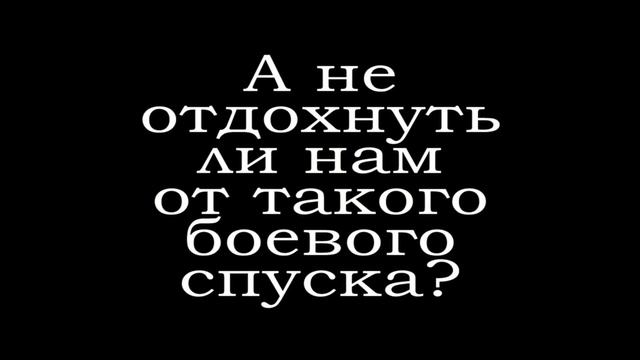 Активный отдых на Ай-Петри. Катаемся на сноубордах и ватрушках смотреть онлайн