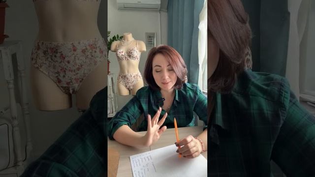 Швейные планы на весну. Что шить? Что снимать?