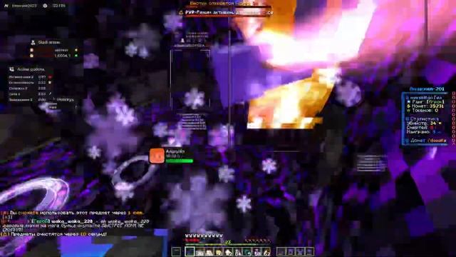 ПОХОД НА МИСТИ SKYTIME С ЛУЧИМ ЧИТОМ NURSULTAN 1.16.5 PROMO FLUGER