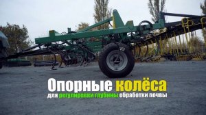 Культиватор КПУ-5П 4Б прицепной | Радогост-Маш