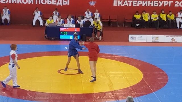 Первенство России По Самбо Среди Юношей И Девочек смотреть онлайн