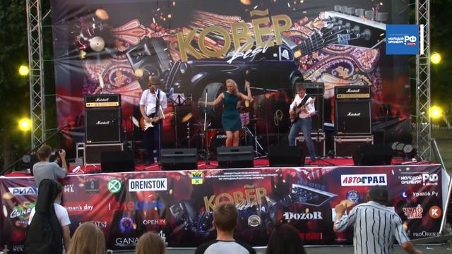 Cover-фестиваль «Ковёр» смотреть онлайн