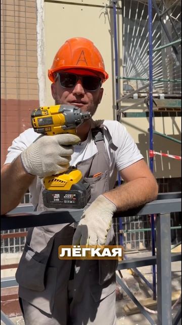 💰РОЗЫГРЫШ ИНСТРУМЕНТА💰 #инструмент #мастер #шурупов смотреть онлайн