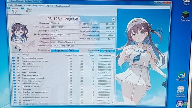 Прокачиваю ПК из 2007 года! [Апгрейд, тесты в играх и инте смотреть онлайн