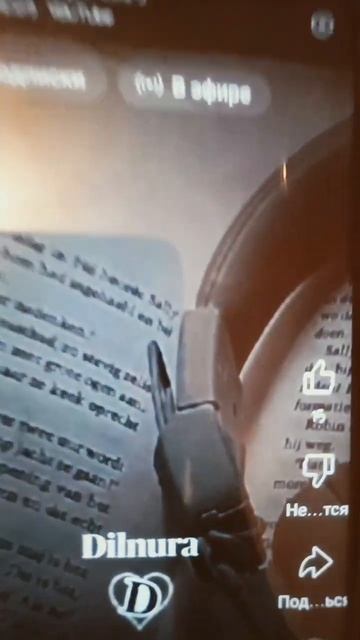 🌹фотки на обои🌹 смотреть онлайн