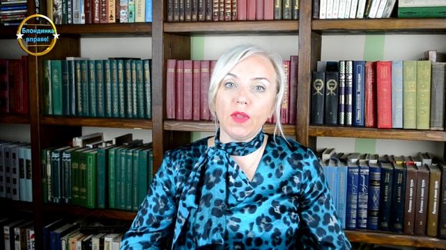 Как наказать пристава рублем? Очень просто! Блондинка вправе! Выпуск 315