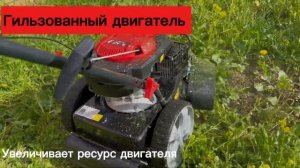 Бензиновая газонокосилка BLM2655S PRO
