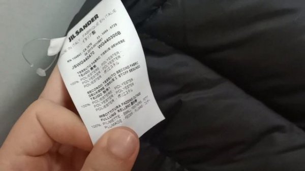 Мої знахідки в СЕКОНД ХЕНД 🖤. Пуховик Jil Sander, твідові ш