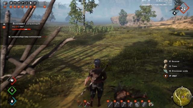 Last Oasis # 4 Три лагеря рупу и крылья на ходун смотреть онлайн