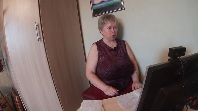 ЭНИО. ИНДИВИДУАЛЬНАЯ И ОБЩАЯ КОРРЕКЦИЯ. смотреть онлайн