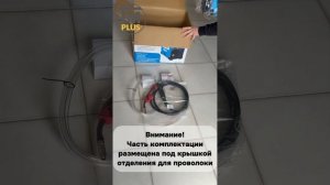 Сварочный аппарат полуавтомат Edon Digital MIG-250S