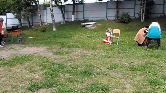 Иван Купала смотреть онлайн