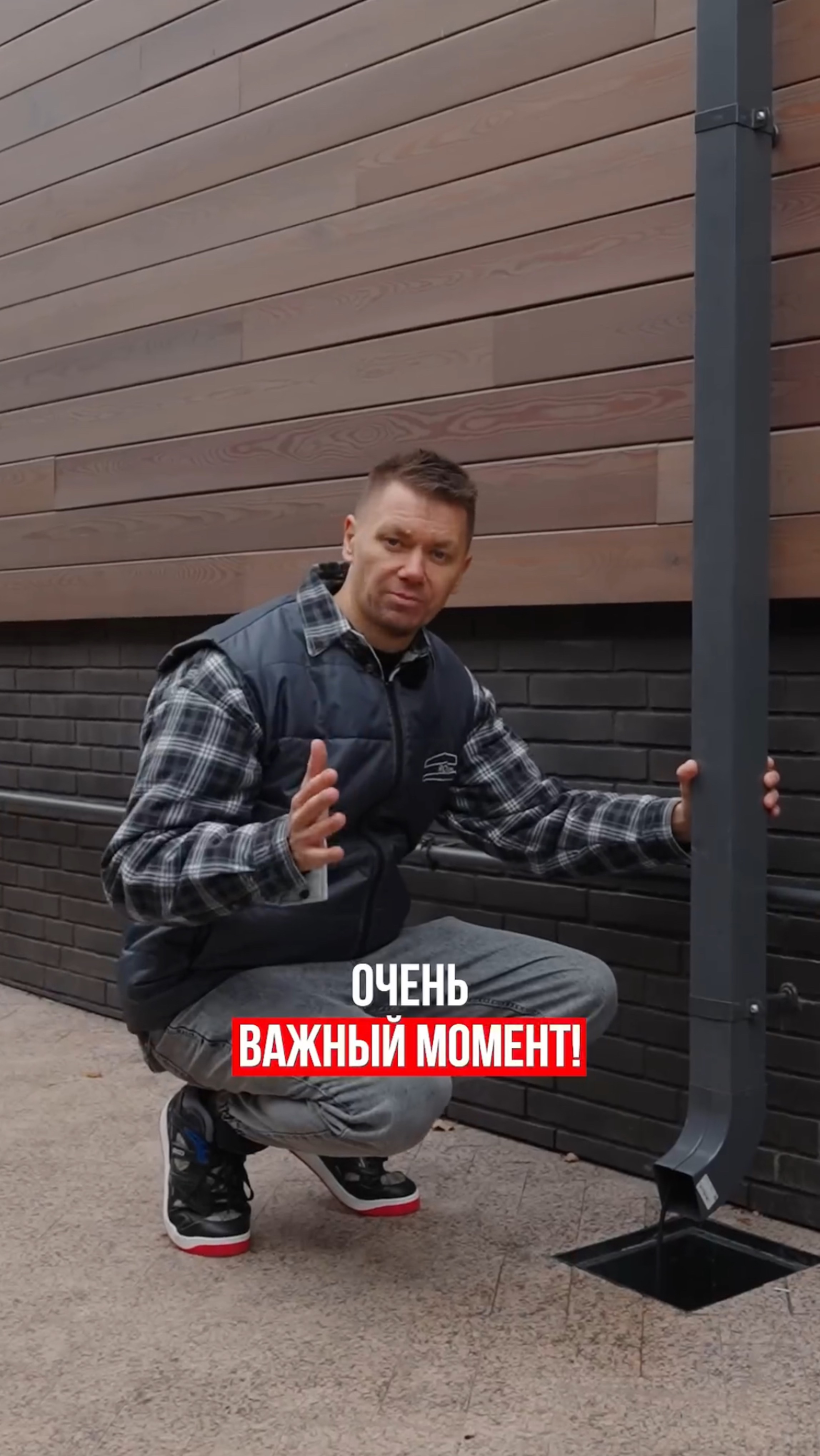 Зачем нужен греющий кабель в водосточной трубе смотреть онлайн