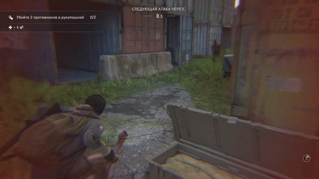 КАК ОТКРЫТЬ БИЛЛА / Одни из Нас 2 / БЕЗ ВОЗВРАТА / TLOU2 / No Re