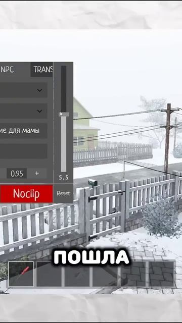 🤯🪛 ГДЕ НАЙТИ СЕКРЕТНУЮ ОТВЁРТКУ В SCHOOLBOY RUNAWAY #schoolboy #м? смотреть онлайн