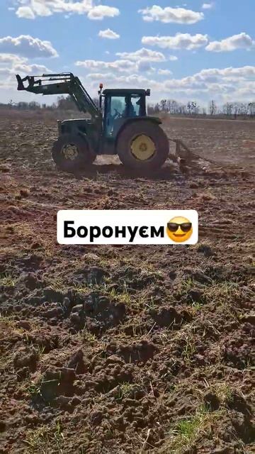 john deere 6400. трактор джон дір 6400 + борона. старт після обід смотреть онлайн