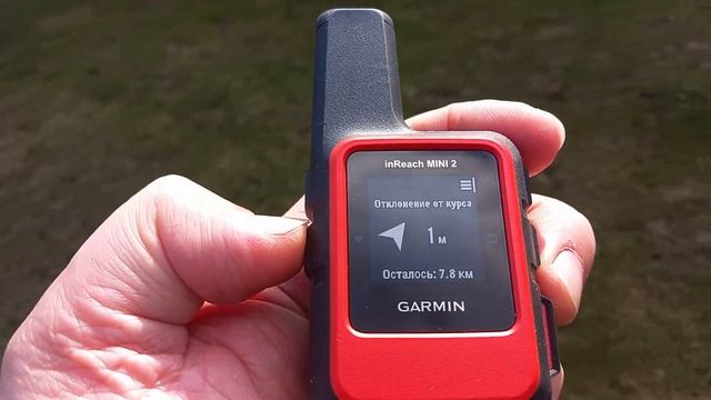 Garmin InReach MINI 2 - ну типа обзор...