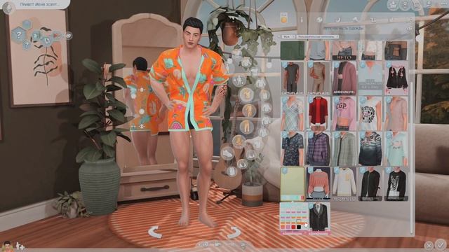 Sims4| Папка MODS| Мужская одежда смотреть онлайн