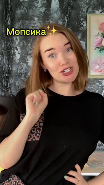 Как мы выбирали собаку #shortvideo #собака #staff #pitbull #стаффорд #юмор #стаффордширскийтерьер смотреть онлайн