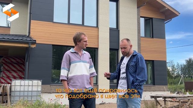 Один из наших объектов - производство фиброцементных ? смотреть онлайн