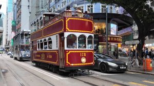 12 часов на острове Гонконг