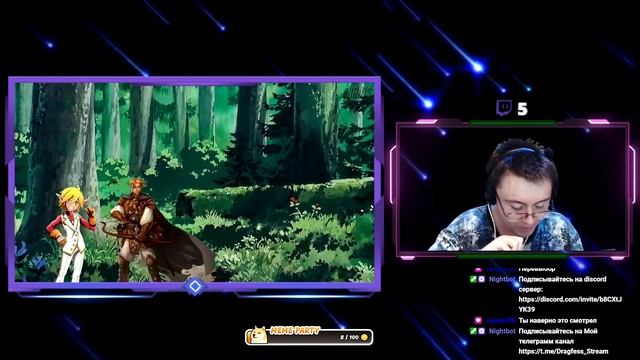 Про что был Overlord 15 том Часть 4 ( SIRIUS ) | Реакция смотреть онлайн