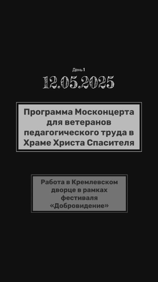 АНП «ЛюбоЖить» смотреть онлайн