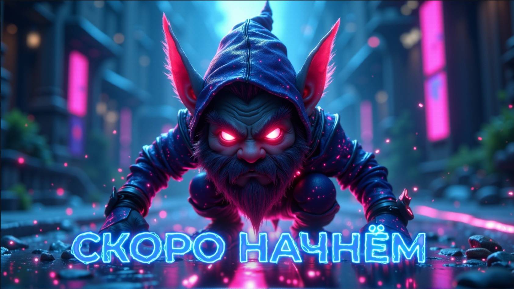 Смотрим что-то=) Снова Solek=)