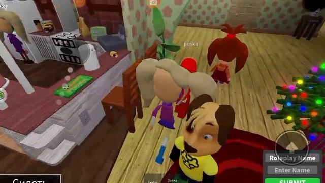 2 сезон 2 серия коньки смотреть онлайн