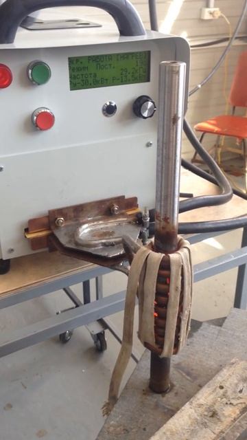 Нагрев ТВЧ стальной заготовки смотреть онлайн