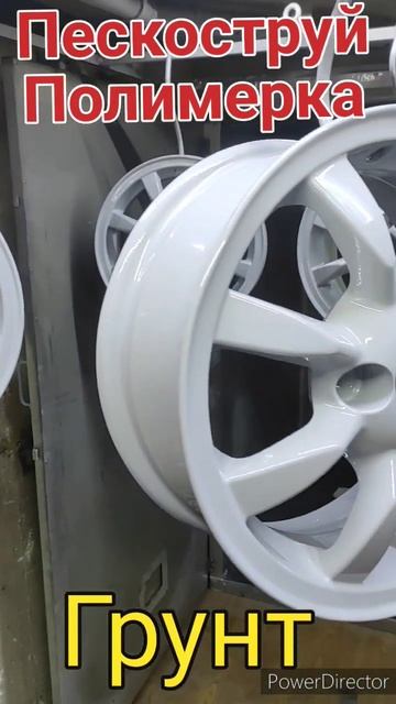 ПЕСКОСТРУЙ ПОЛИМЕРКА смотреть онлайн