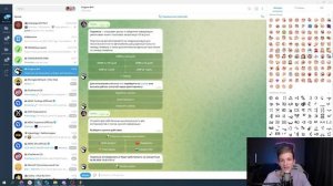 Лучший Telegram бот для пробива 2024
