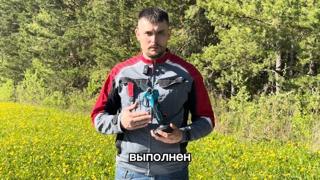 Секатор садовый аккумуляторный WoodyPeople с бесщеточным д смотреть онлайн