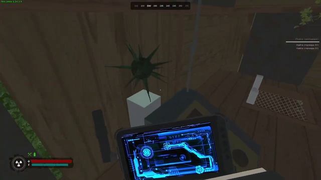 Научная работа ЧН (Ласт чечн.) смотреть онлайн