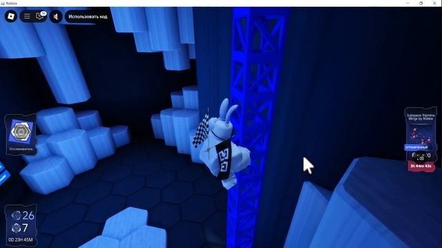 УСПЕЙ ПОЛУЧИТЬ ГЕКСАНОВАЛЬНЫЙ ОВЕРЛЕЙ - БЕСПЛАТНЫЕ ВЕ смотреть онлайн