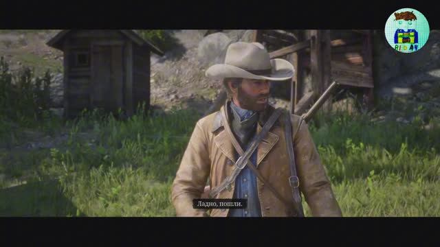 Red Dead Redemption 2. 11  Только игровой процесс. Без комментария.