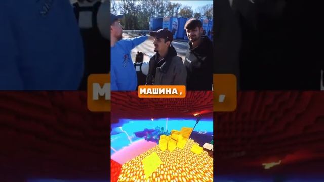 Гидравлический Пресс Vs Lamborghini! 3