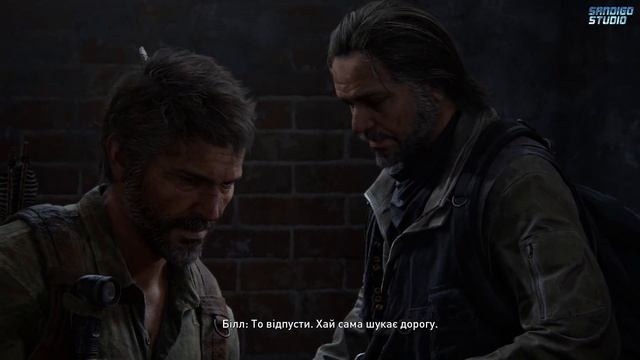 Українська локалізація | Дубляж | - The Last Of Us 1 Remake (прогу? смотреть онлайн
