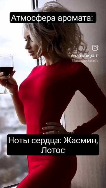 #духи #парфюм #женскиедухи #туалетнаявода #тестер #отли смотреть онлайн