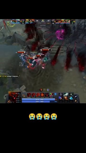 Жаль что пудж постоянно в бане…. #dota2 #дота2 #game #дота смотреть онлайн