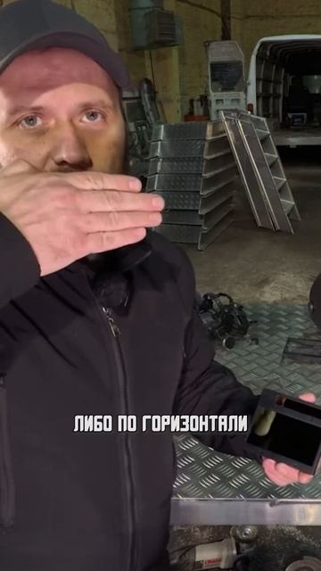 ЗАЧЕМ много ДАТЧИКОВ сварочной маске? 🤔 #сварка #свар? смотреть онлайн