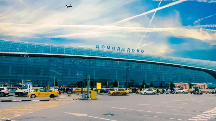 Что твориться в Аэропорту Домодедово смотреть онлайн