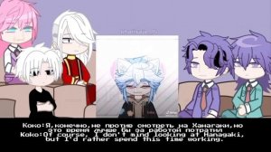 2X Ru/eng РЕАКЦИЯ БОНТЕН НА ТАКЕМИЧИ КАК РАНДОМ/BONTEN REACTION TO