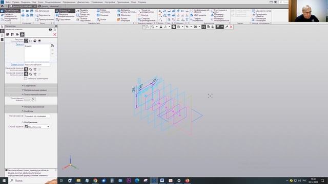 Тема 11 3 Построение детали Молоток  Демо